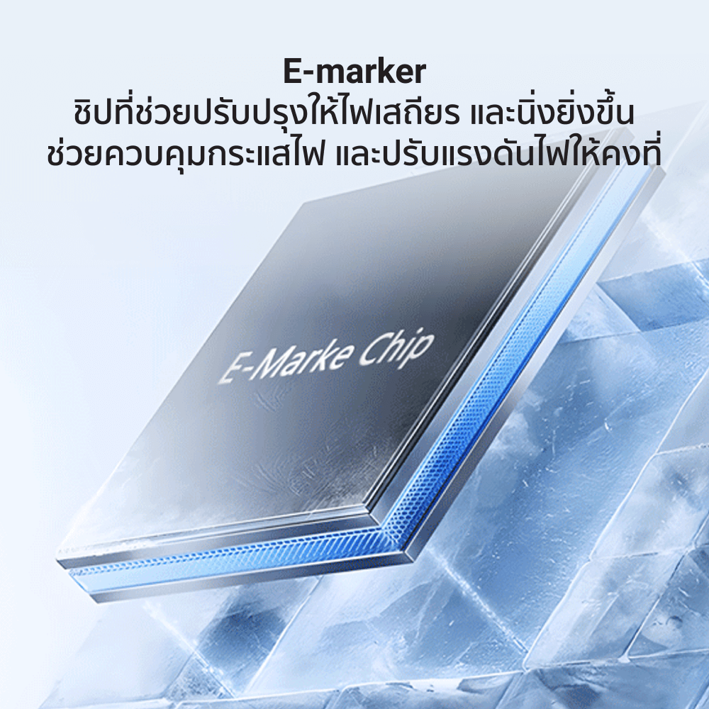 สายชาร์จเร็ว ZTEC รุ่น ZC650 USB-C to USB-C 15 ซม. สีเทา (รองรับชาร์จเร็ว 240W)_5